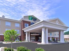 Holiday Inn Express & Suites New Martinsville, an IHG Hotel，位于New Martinsville的酒店