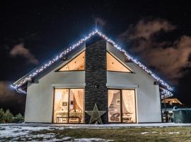 Chalet Dream High Tatras，位于斯塔拉·里斯拉的酒店