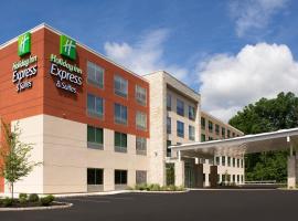Holiday Inn Express & Suites - North Brunswick, an IHG Hotel，位于北不伦瑞克新泽西中央地区机场 - JVI附近的酒店