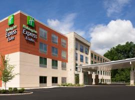 Holiday Inn Express & Suites - North Brunswick by IHG
