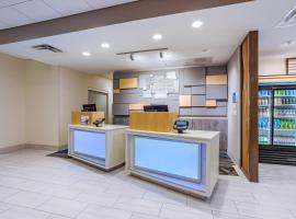 Holiday Inn Express & Suites - Elkhart North, an IHG Hotel，位于埃尔克哈特的酒店