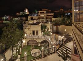 Cappadocia Minia Cave Hotel，位于奥塔希萨尔的酒店