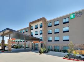 Holiday Inn Express & Suites Fort Worth North - Northlake, an IHG Hotel，位于沃思堡的酒店