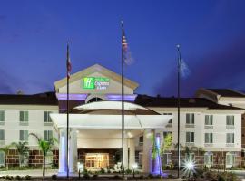 Holiday Inn Express & Suites Dinuba West by IHG，位于Dinuba的酒店