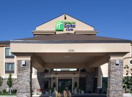 Holiday Inn Express & Suites Logan by IHG，位于洛根的酒店