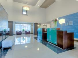 Holiday Inn Express & Suites Carlsbad Beach by IHG，位于卡尔斯巴德的酒店