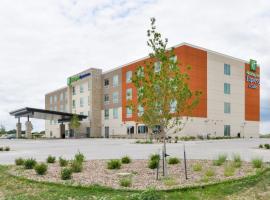 Holiday Inn Express & Suites - Ogallala by IHG，位于奥加拉拉的酒店