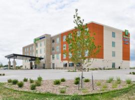 Holiday Inn Express & Suites - Ogallala, an IHG Hotel，位于奥加拉拉的酒店