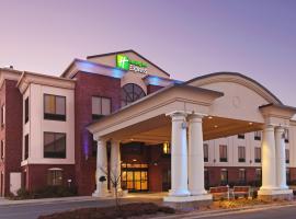 Holiday Inn Express & Suites Pine Bluff/Pines Mall, an IHG Hotel，位于派恩布拉夫派恩布拉夫会议中心附近的酒店
