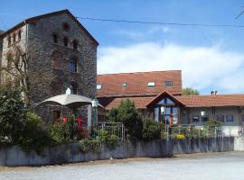 Landgasthof Dampfmühle，位于Schupbach的酒店