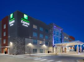 Holiday Inn Express & Suites - Denver NE - Brighton, an IHG Hotel，位于布赖顿丹佛机场 - DEN附近的酒店