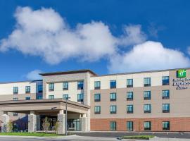 Holiday Inn Express & Suites - Atchison, an IHG Hotel，位于Atchison的酒店