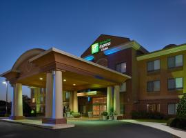 Holiday Inn Express Hotel & Suites Anniston/Oxford by IHG，位于牛津的酒店