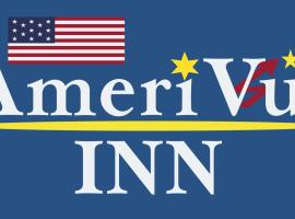 AmeriVu Inn-Gilbertsville，位于Gilbertsville的酒店