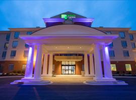 Holiday Inn Express & Suites Owings Mills-Baltimore Area, an IHG Hotel，位于奥因斯米尔斯的酒店