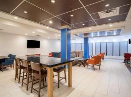 Holiday Inn Express & Suites Owings Mills-Baltimore Area, an IHG Hotel，位于奥因斯米尔斯的低价酒店