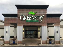 Greenstay Inn & Suites Court View，位于斯普林菲尔德的酒店