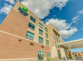 Holiday Inn Express & Suites Okemos - University Area, an IHG Hotel，位于奥克莫斯的酒店