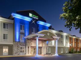 Holiday Inn Express & Suites Philadelphia - Mt Laurel, an IHG Hotel，位于劳雷尔山South Jersey Regional Airport - LLY附近的酒店