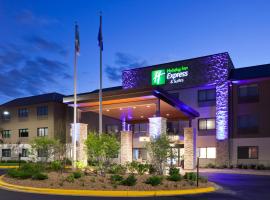 Holiday Inn Express & Suites Minneapolis - West End by IHG，位于明尼阿波利斯的酒店
