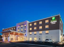 Holiday Inn Express & Suites - Medford by IHG，位于梅德福的酒店