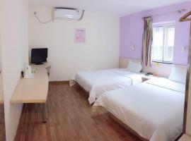 7天连锁酒店(杭州临平银泰店)，位于杭州的酒店