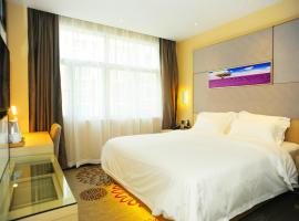 Lavande Hotels·Hangzhou Xiaoshan International Airport，位于杭州的酒店