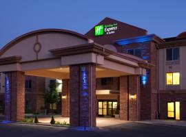 Holiday Inn Express & Suites Kanab by IHG，位于卡纳布的酒店