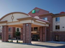 Holiday Inn Express & Suites Kanab, an IHG Hotel，位于卡纳布的酒店