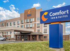 Comfort Inn & Suites Columbus East，位于Heath的酒店