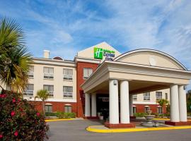 Holiday Inn Express & Suites Quincy I-10, an IHG Hotel，位于昆西的酒店