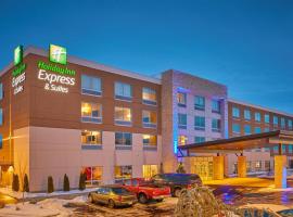 Holiday Inn Express & Suites - Hermiston Downtown by IHG，位于赫米斯顿的酒店