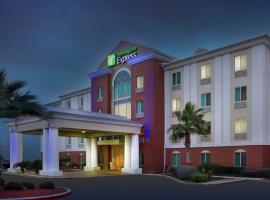 Holiday Inn Express & Suites San Antonio West Sea World Area, an IHG Hotel，位于圣安东尼奥West San Antonio的酒店