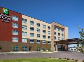 Holiday Inn Express & Suites Duluth North - Miller Hill, an IHG Hotel，位于德卢斯国际机场 - DLH附近的酒店