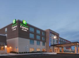 Holiday Inn Express & Suites - Sterling Heights-Detroit Area by IHG，位于斯特灵海茨的酒店