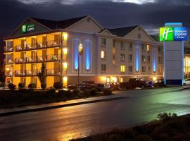 Holiday Inn Express Hotel & Suites Richland，位于里奇兰的酒店
