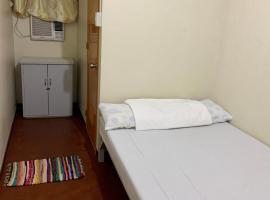 Mybed Dormitory，位于宿务的酒店