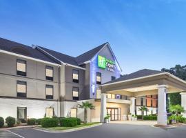 Holiday Inn Express Hotels & Suites Greenville-Spartanburg/Duncan, an IHG Hotel，位于邓肯Lawrenceville Historic Cemetery附近的酒店
