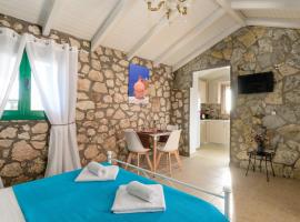 Sofias cottage Razata Argostoli，位于Razáta的酒店