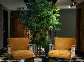 Nôma Living Avenida 60，位于阿威罗的酒店