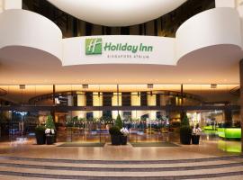 Holiday Inn Singapore Atrium, an IHG Hotel，位于新加坡的酒店