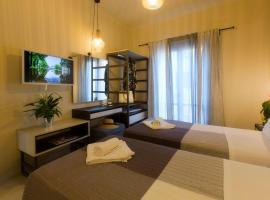 LOC HOSPITALITY Urban Suites，位于科孚镇的酒店