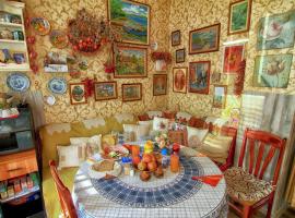 Семеен Хотел Старият град，位于维丁的酒店