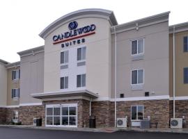Candlewood Suites Morgantown-Univ West Virginia by IHG，位于摩根敦的酒店