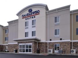 Candlewood Suites MORGANTOWN-UNIV WEST VIRGINIA, an IHG Hotel，位于Westover的酒店