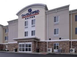 Candlewood Suites MORGANTOWN-UNIV WEST VIRGINIA, an IHG Hotel，位于摩根敦的酒店