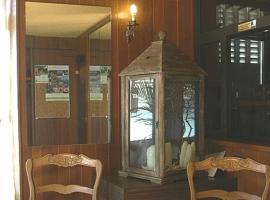 Hôtel restaurant Le Plat D'etain，位于茹阿尔的酒店
