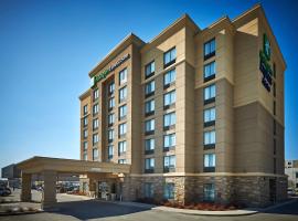 Holiday Inn Express & Suites Timmins by IHG，位于蒂明斯的酒店