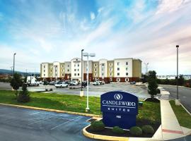 Candlewood Suites York, an IHG Hotel，位于约克的酒店