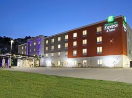 Holiday Inn Express & Suites Columbus North by IHG，位于哥伦布的酒店